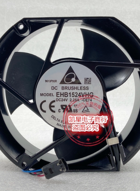 全新台达17CM  24V 2.25A EHB1524VHG-CE74 24V大风量变频器风扇