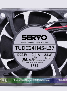 原装日本伺服SERVO TUDC24H4S-L37 24V 2.6W 6CM变频器散热风扇