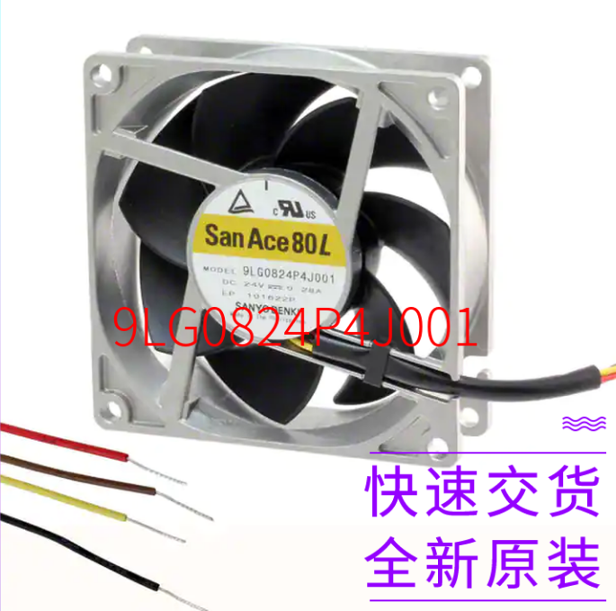三洋SANYO现货9LG0824P4J001