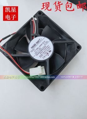 原装 42寸日立等离子电视风扇 42PD9570TC风扇 3110KL-04W-B19