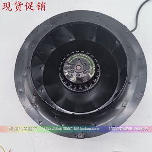 247W 230V 1.08A 280MM空气净化器离心风机 50HZ 台湾产CLASS