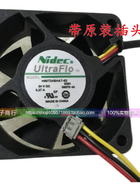 正品原装日本NIDEC H60T24BHA7-52 6025 24V 0.27A变频风扇