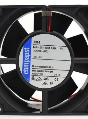 PAPST德国 3314 9032变频器风扇 工控机设备9cm 24V 2.4W