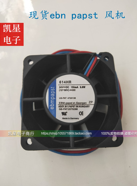 原装德国ebmpapst 614HR DC24VDC 150MA 3.8W 60*60*25mm轴流风扇