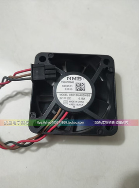 05015UA05NBB 5V0.15ANMB美培亚散热风扇3线反馈功能FNA5700848