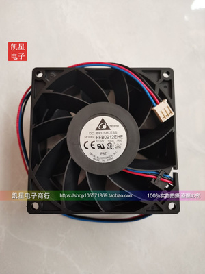 FFB0812EHE-ROO/FFB0812SHE-ROO/FFB0912EHE-ROO 台达 DELTA现货