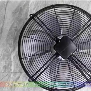 6K.V7P5 VDQ.6N.V7P7 400V 5.0 施乐百风机 原装 3.0A 德国FN063