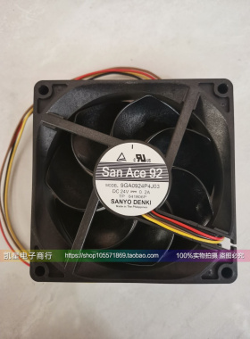 9GA0924P4J03原装全新三洋/SANYO 24V 0.2A 9025 9CM工控散热风扇