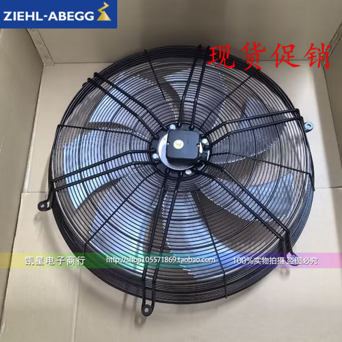 FN080-ADK.6N.V7P2轴流散热风扇