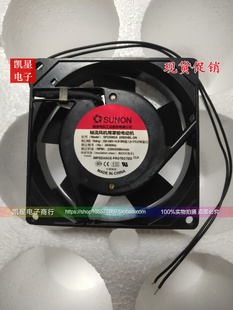 220v 正品 9225 2092HBL.GN 9cm机箱机柜双滚珠风扇 建准SF23092A