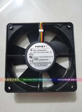 全新原装德国Ebm-PAPST带插片MULTAFAN 4374S 12CM 12032散热风扇