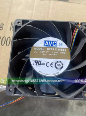 原装AVC 12038 DYPA1238B8S 48V 1.2A 12CM 4线调速PWM双滚珠风扇