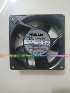 B50 B40 115V 4715FS 工控机风扇 B10 12T B20 全新美培亚NMB B30