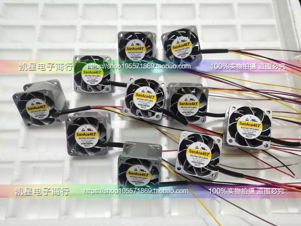 Sanyo三洋12V直流金属4线PWM