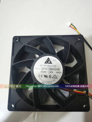 丹佛斯散热风扇Fc36075kw变频器