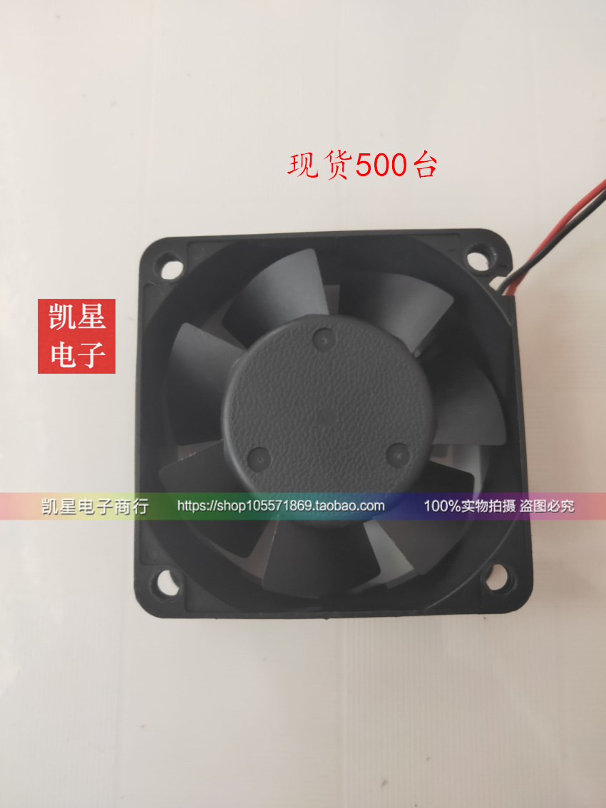 全新原装 台湾协喜AD0924XB-F99DS 24V 0.95 大风量散热风扇