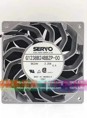 G1238B24BBZP-00原装日本SERVO伺服三菱印刷机收纸风扇24V 2.20A