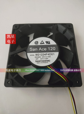 9G1224F4D01「120x25mm 24V Hi Perf. LockRtrSns」