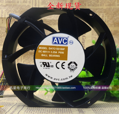 48V变频器散热AVC大风量进口风扇