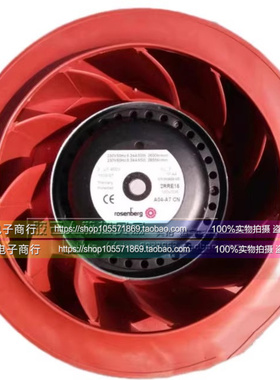 ECOFIT 2RREU25 220*45R 2RRE15 192*40R 180x35R 230V 离心风机