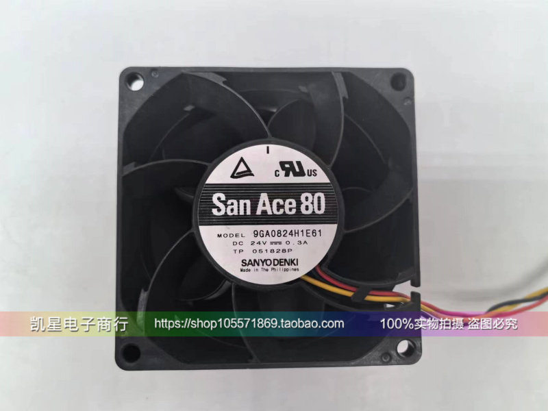 三洋SANYO变频器散热风扇8里厘米