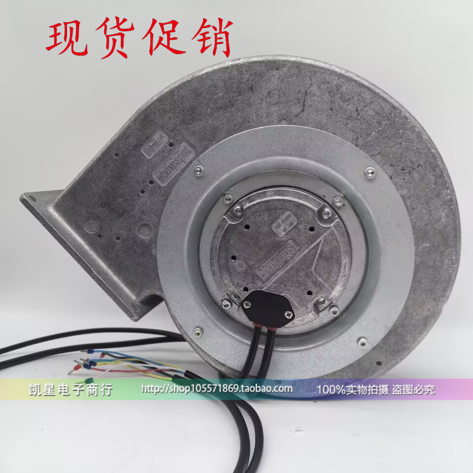 全新ebmpapst风扇G3G160-CU09-11 G3G160-8317080273 离心鼓风机