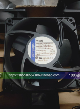 4586Z 4656ZWR 4656 Z ebmpapst TYP4650Z/X 4656N/Z/NR  9658