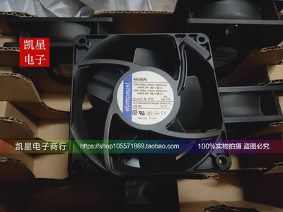 12厘米风机ebmpapst金属耐高温