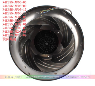 R4E355 ebmpapst AL02 AF05 现货R4E355