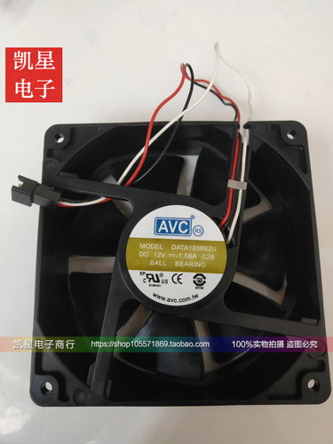 AVC DATA1238B2U 12038 12V 1.56A 12CM UPS不间断电源 60KVA风扇