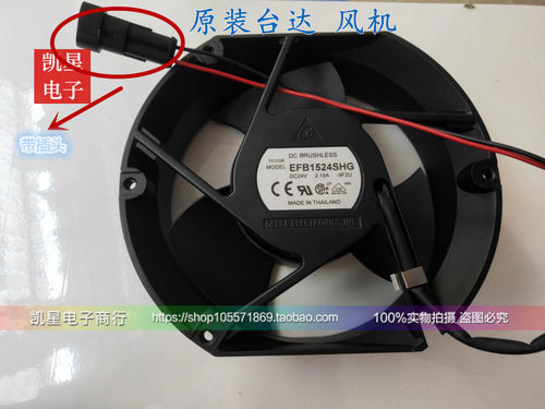 ABB变频器防水金属Delta台达散热