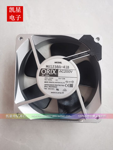 MU1238A 现货MU1238A 41B 51B 52B 42B 东方12CM