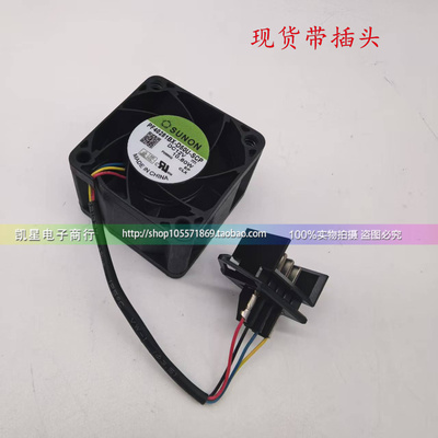 SUNON12V10.8W建准PWM调速风扇