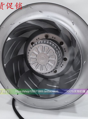 泛仕达Fans-tech SC630B2-AL5-01 离心风扇 50Hz 4.2A 1380r/min