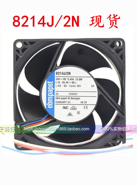 正品全新原装德国ebmpapst 8214J/2N 10.8W 24V 8038三线轴流散热