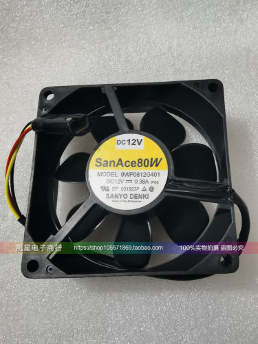 Sanyo/三洋12v8025风扇防水IP68