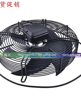 R09R-3132P-4T-3561  R09R-3530HA-4T-4285网罩外转子风机HIDRIA