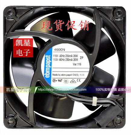 PAPST TYP 4600N/X/Z 4606N/X/Z 12038 110V全金属耐高温散热风扇