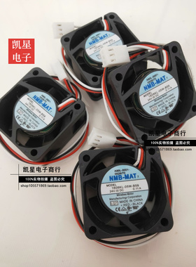 全新原装正品NMB 4020 DC24V 0.11A 1608KL-05W-B59 数控机床风扇