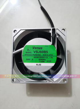VSJ60B5伺服SERVO风机200v 7.5/8W金属交流散热风扇8厘米8038