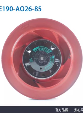 ebmpapst全新R2E190-AO26-85 230V 58/75W M2E068-BF离心散热风机