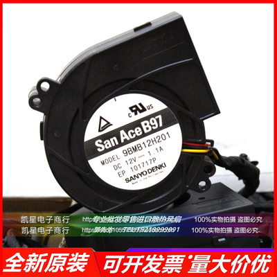 三洋高静压服务器散热风扇DC12V