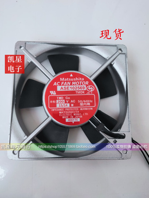 ASE10414 ASE104549 ASE102569 ASE10211 ASEN902549 200V 风扇