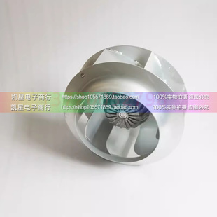 蜗壳离心风机扇叶直径560mm风扇 SHIR施依洛RMBA560D4.155B