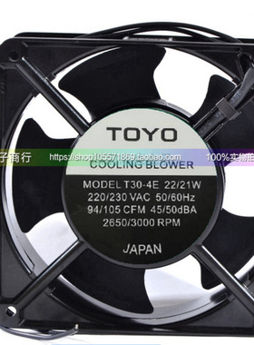 原装全新日本TOYO T30-4E 12038风扇 220V 22/21W