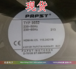 TYP 德国ebmpapst 9652 正品 9956M AC230V 原装