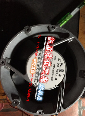 SUN V880 V890 风扇P/N5403614-02 PADC12X7P-950 12V 1.7A 风机