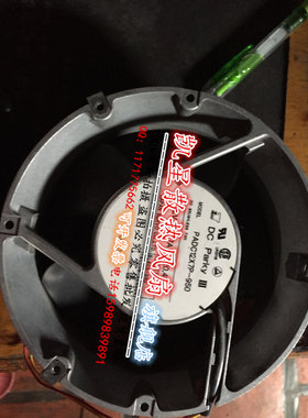 SUN V880 V890 风扇P/N5403614-02 PADC12X7P-950 12V 1.7A 风机
