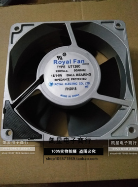 UT126C 原装正品日本ROYAL 120*120*38 15/14W 200V 全金属耐高温