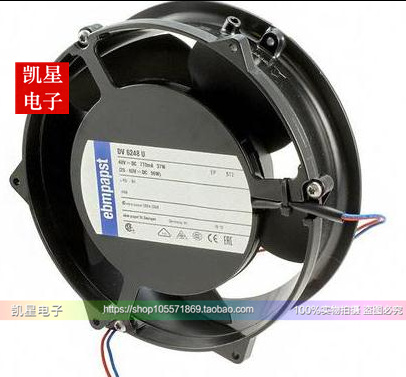 全新正品ebmpapst DV6248/2TDP-807/A01 48V 87W 17厘米风扇